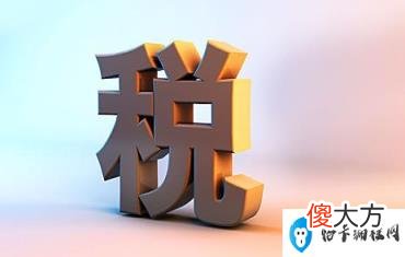 软路由安装教程 软路由是什么意思