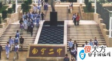 软路由安装教程 软路由是什么意思