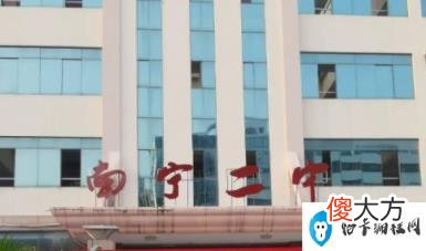 软路由安装教程 软路由是什么意思