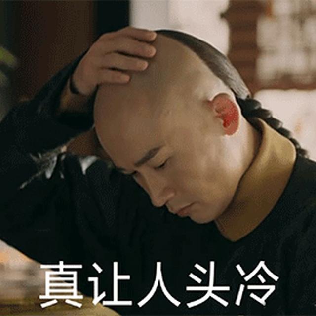 黑客基础知识全套（黑客入门很难吗）(2)