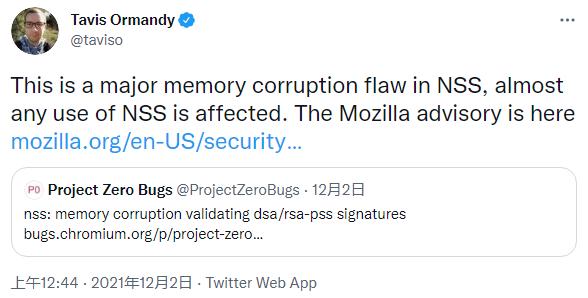 传统网络安全防护技术的局限性（Mozilla已修复NSS跨平台网络安全服务中的内存破坏漏洞）(2)