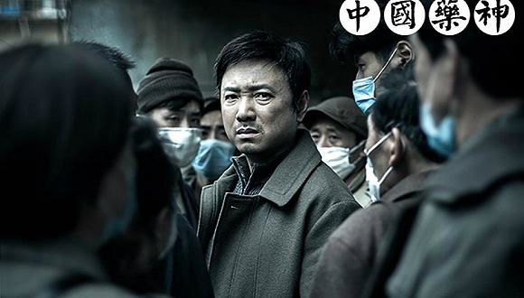 《我不是药神》， 可能是2018票房神