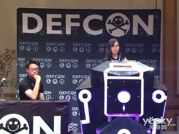腾讯战队获得黑客DEF CON CTF总决赛季军