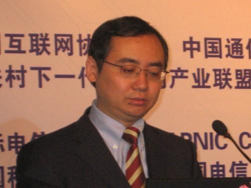 科技时代_图文：中国互联网信息中心主任毛伟
