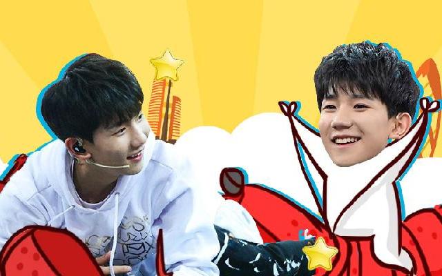 《王牌》王源演技大起底