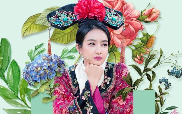 宋茜八面玲珑还是演技过硬？