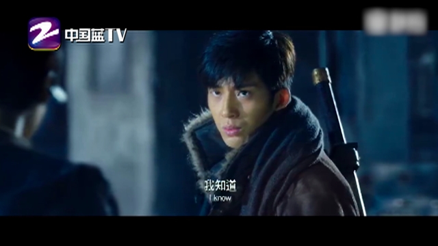 《盗墓笔记》后续《重启》定档