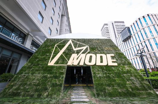 新澳2021羊毛针织新锐设计师大赛于MODETALK盛大开启