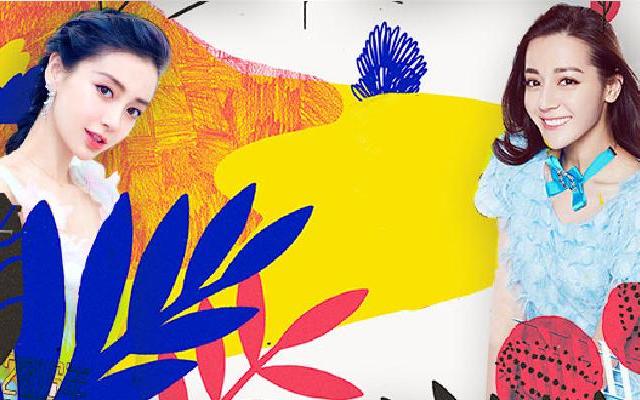 卧底带你解密双女主传闻