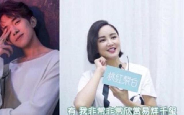 张歆艺成功追星易烊千玺