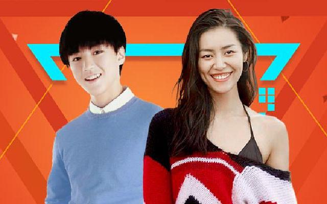 哪个中国明星颜值最高?