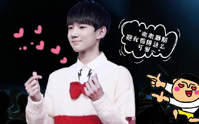 《王牌》后期大揭秘