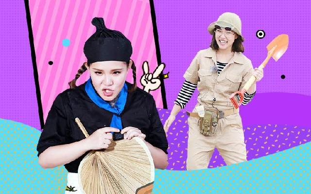 “hold住姐”亲解追男套路