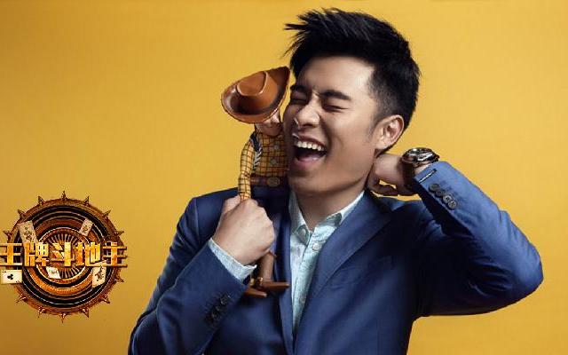 天才+吃货=陈赫