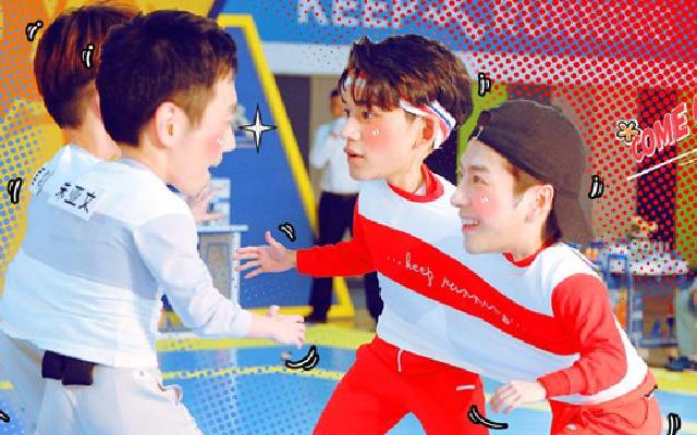 跑男团宁波闪耀“快乐运动会”