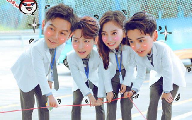 跑男团宁波变身公司职员