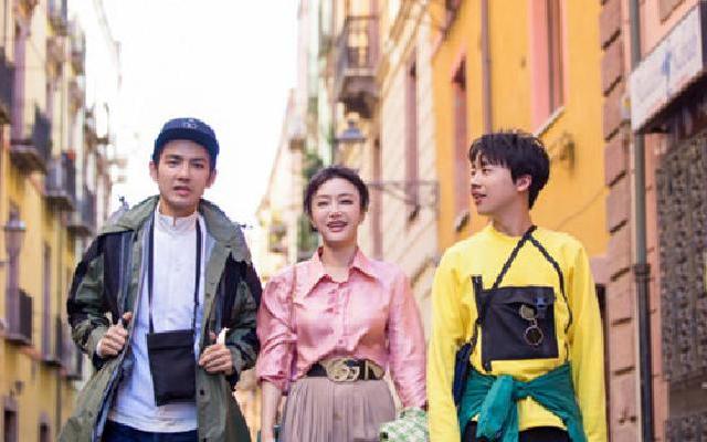 “娘娘”秦岚驾到《漫游记》