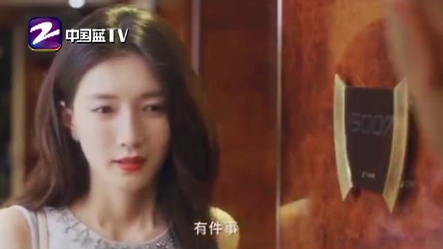 江疏影童瑶毛晓彤合作新剧