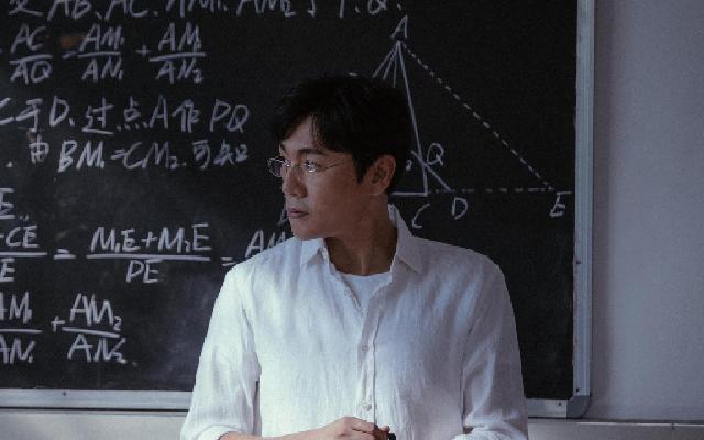 夏日限定张东升