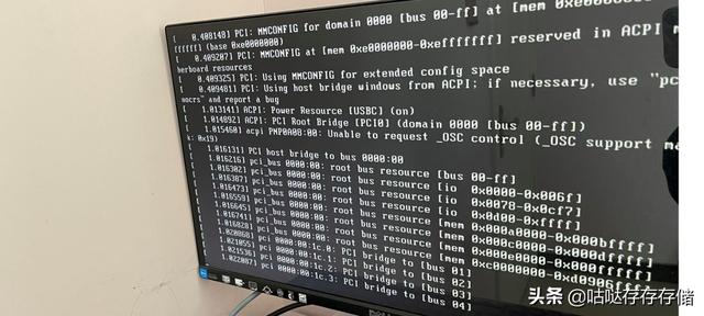 高恪软路由用wifi当入口 高恪软路由系统2种安装方式多拨叠加及远程访问设置详细教程(30)