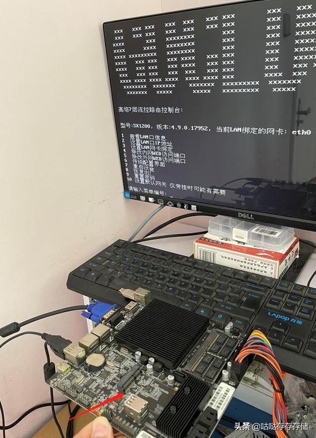 高恪软路由用wifi当入口 高恪软路由系统2种安装方式多拨叠加及远程访问设置详细教程(31)