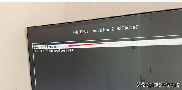 高恪软路由用wifi当入口 高恪软路由系统2种安装方式多拨叠加及远程访问设置详细教程(20)