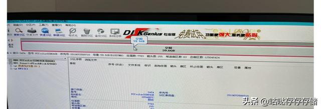 高恪软路由用wifi当入口 高恪软路由系统2种安装方式多拨叠加及远程访问设置详细教程(17)