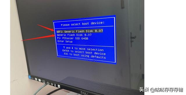 高恪软路由用wifi当入口 高恪软路由系统2种安装方式多拨叠加及远程访问设置详细教程(14)