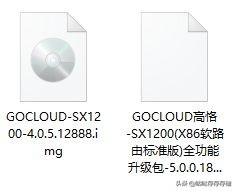 高恪软路由用wifi当入口 高恪软路由系统2种安装方式多拨叠加及远程访问设置详细教程(4)