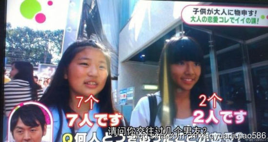小学生分享经验帮助懦弱的成年人勇敢去爱