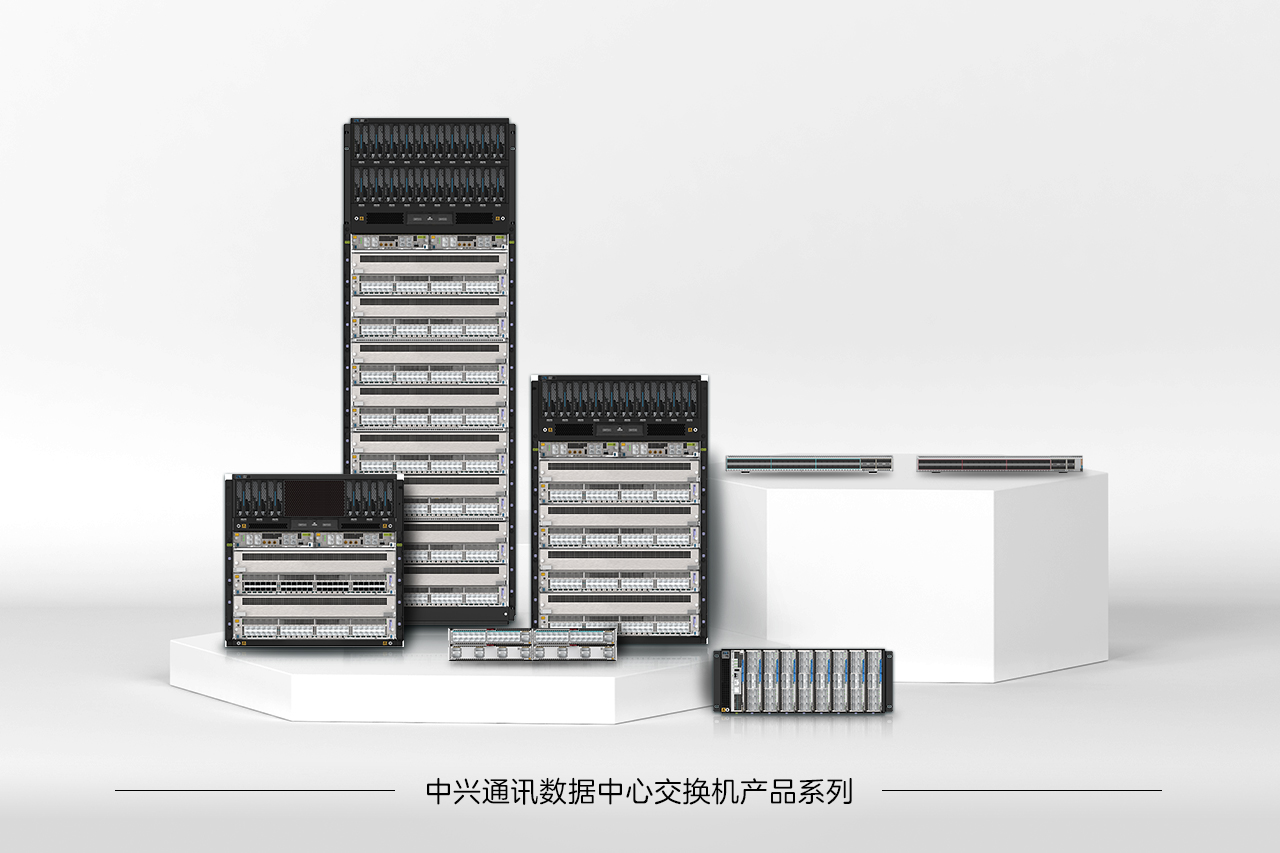增速双第一！中兴通讯交换机、路由器产品Q4国内份额跃升第二