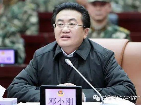 邓小刚