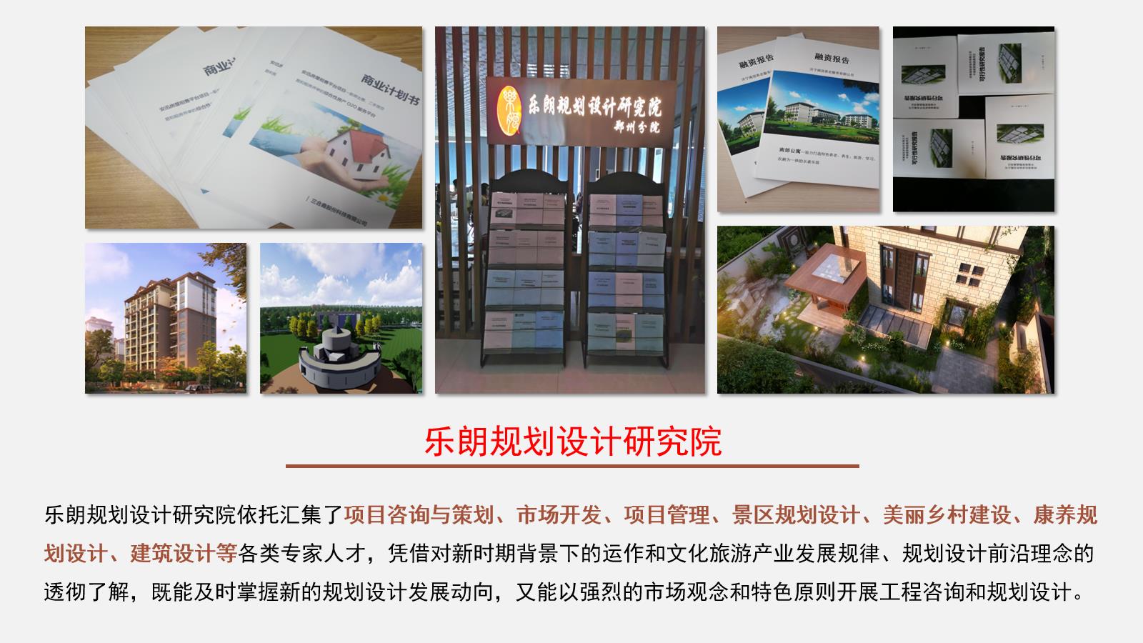驿城可研报告收费驿城可以做可研报告收费