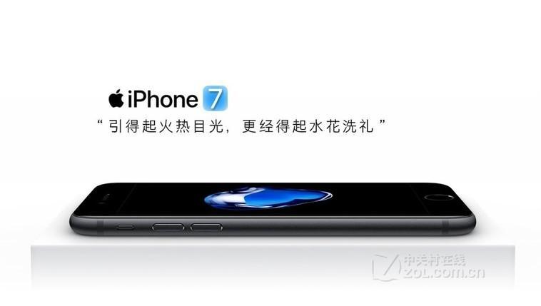 谈谈新一代iphone为何只有64G和256G, 却没有最适合你的128G呢?