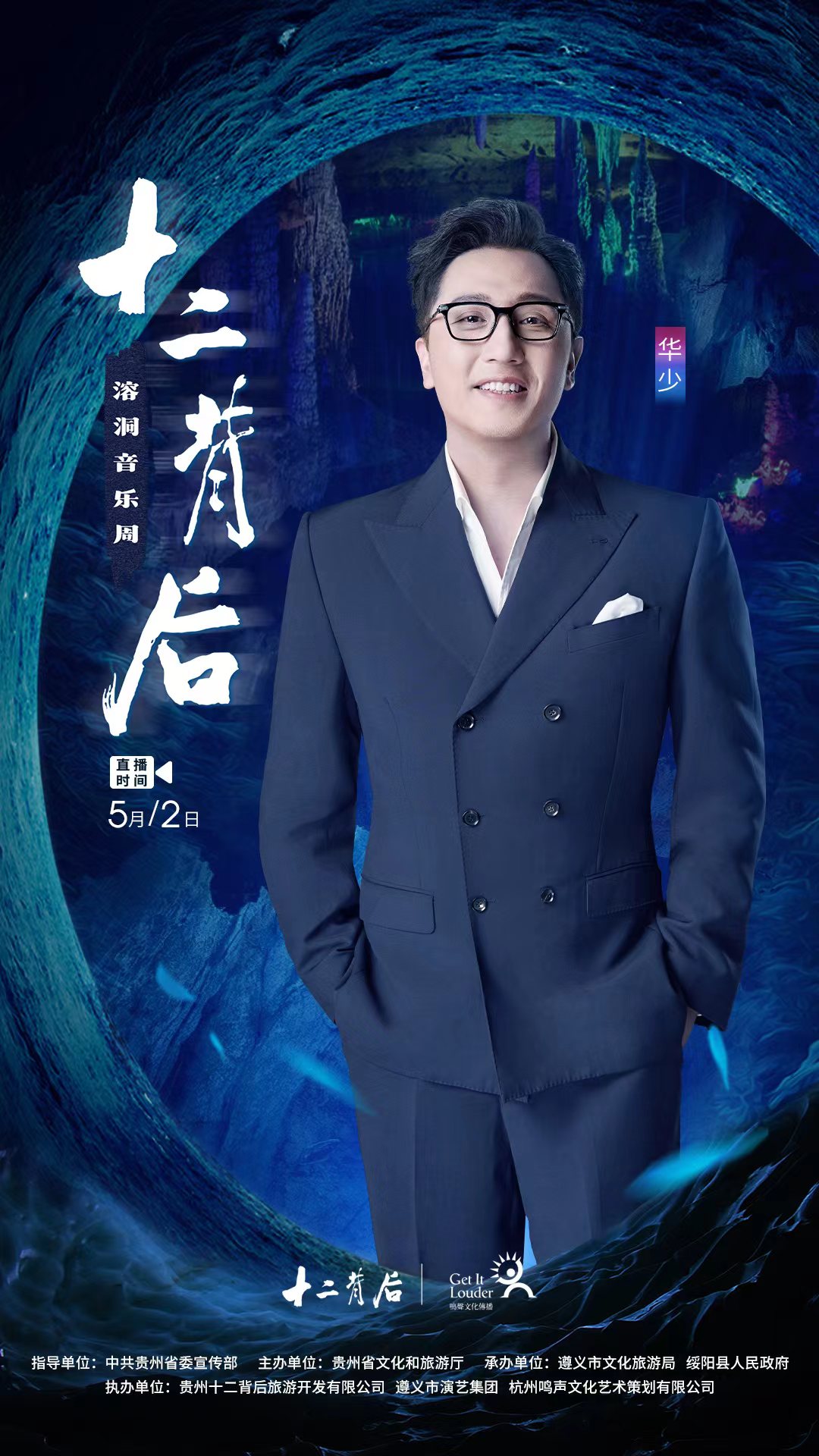 微信图片_20230427120242.jpg