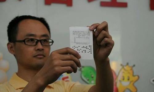 彩票休市40天！江苏，广东开始“救市”？1年跌近900亿，怎么救？