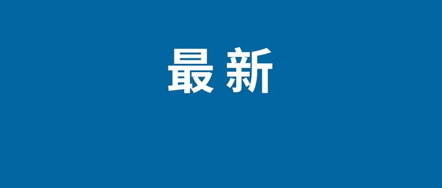 iOS17新功能：允许侧载应用程序 从官方渠道外下载应用