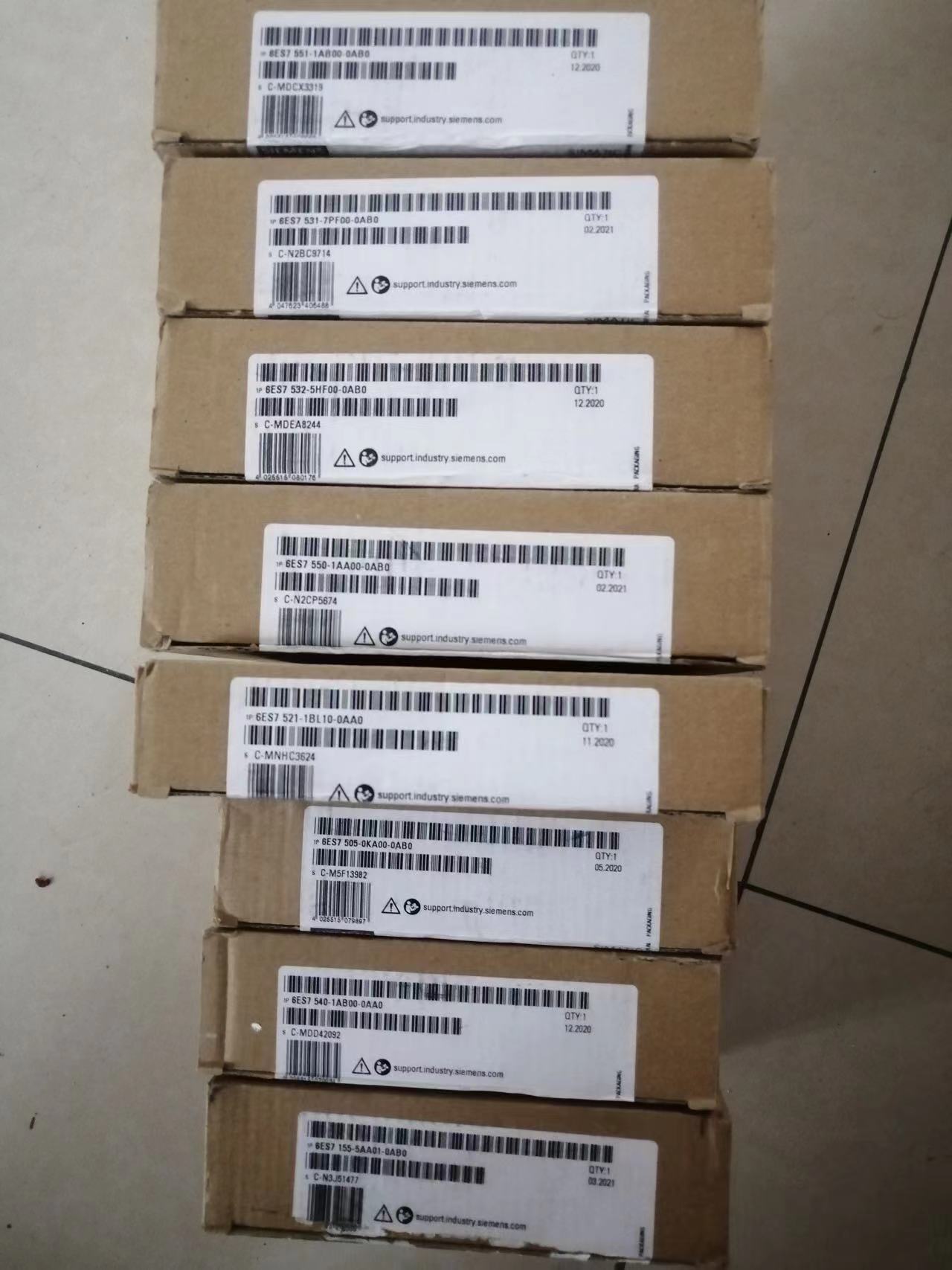 吉林西门子编程软件回收/2023全+境+派+送