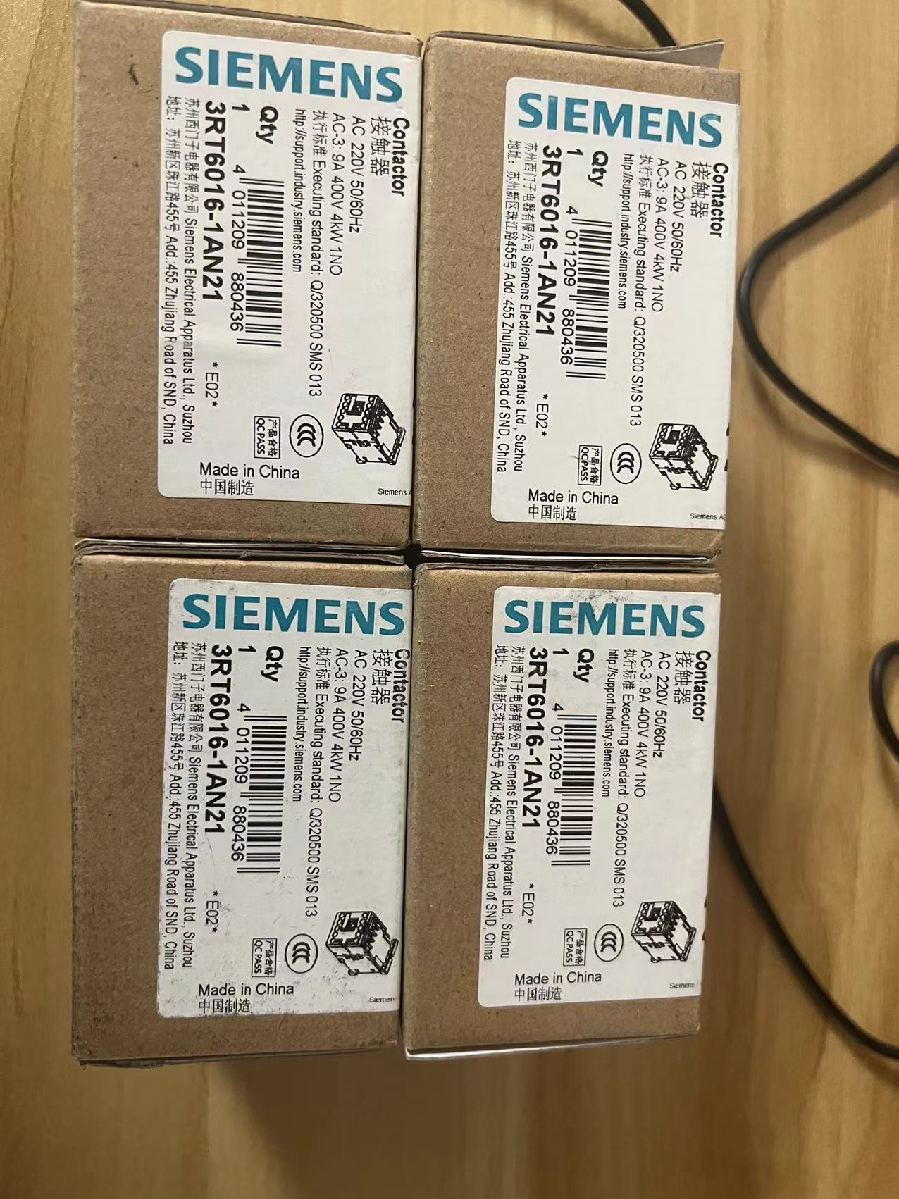 贵港西门子编程软件回收/2023全+境+派+送