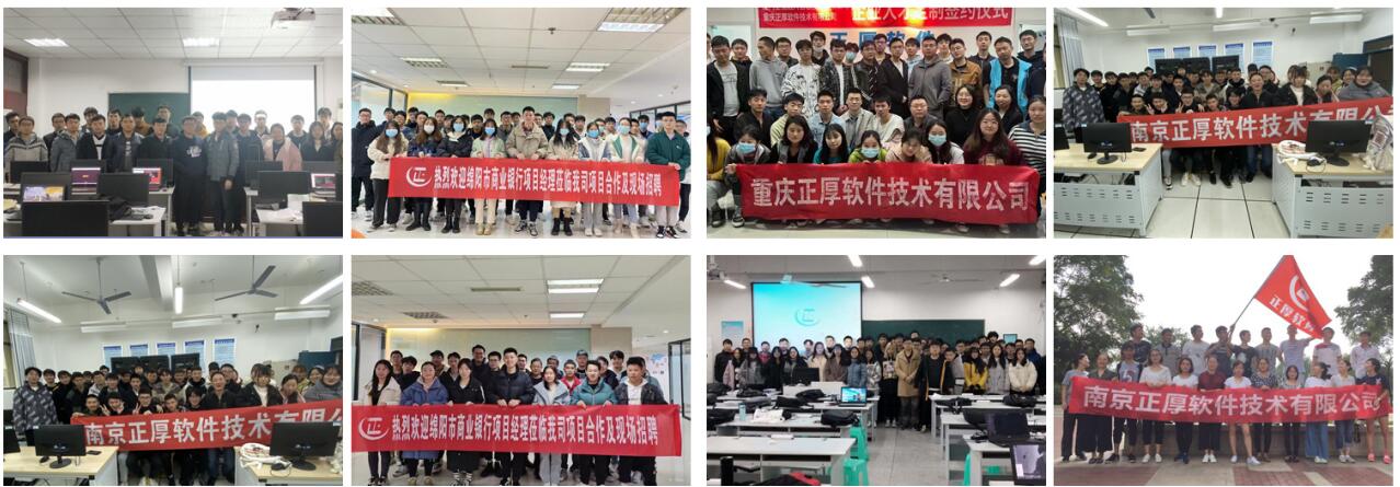 蚌埠软件测试入门就业班人气排行榜