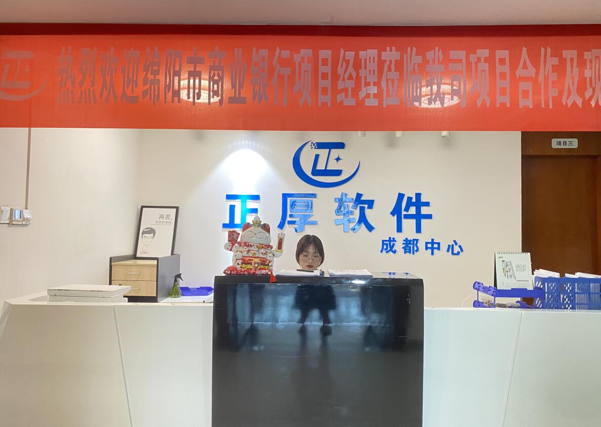 石家庄Web编程暑假学习班按人气能力榜单