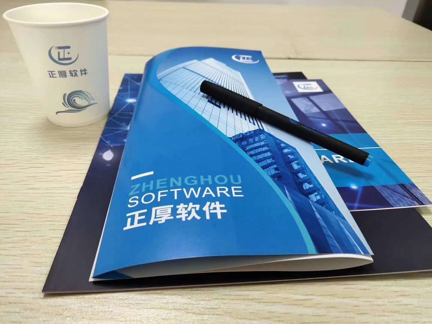 齐齐哈尔Web编程暑假学习班按实力排名汇总