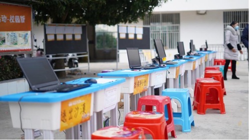 集市活动现场布置图 集市活动现场布置图