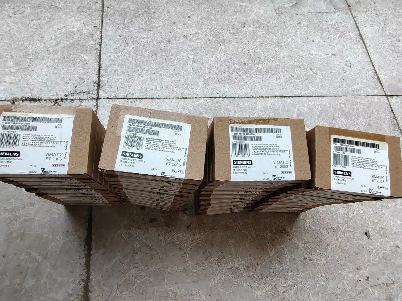 荆门西门子编程软件回收厂家/2023全+境+派+送