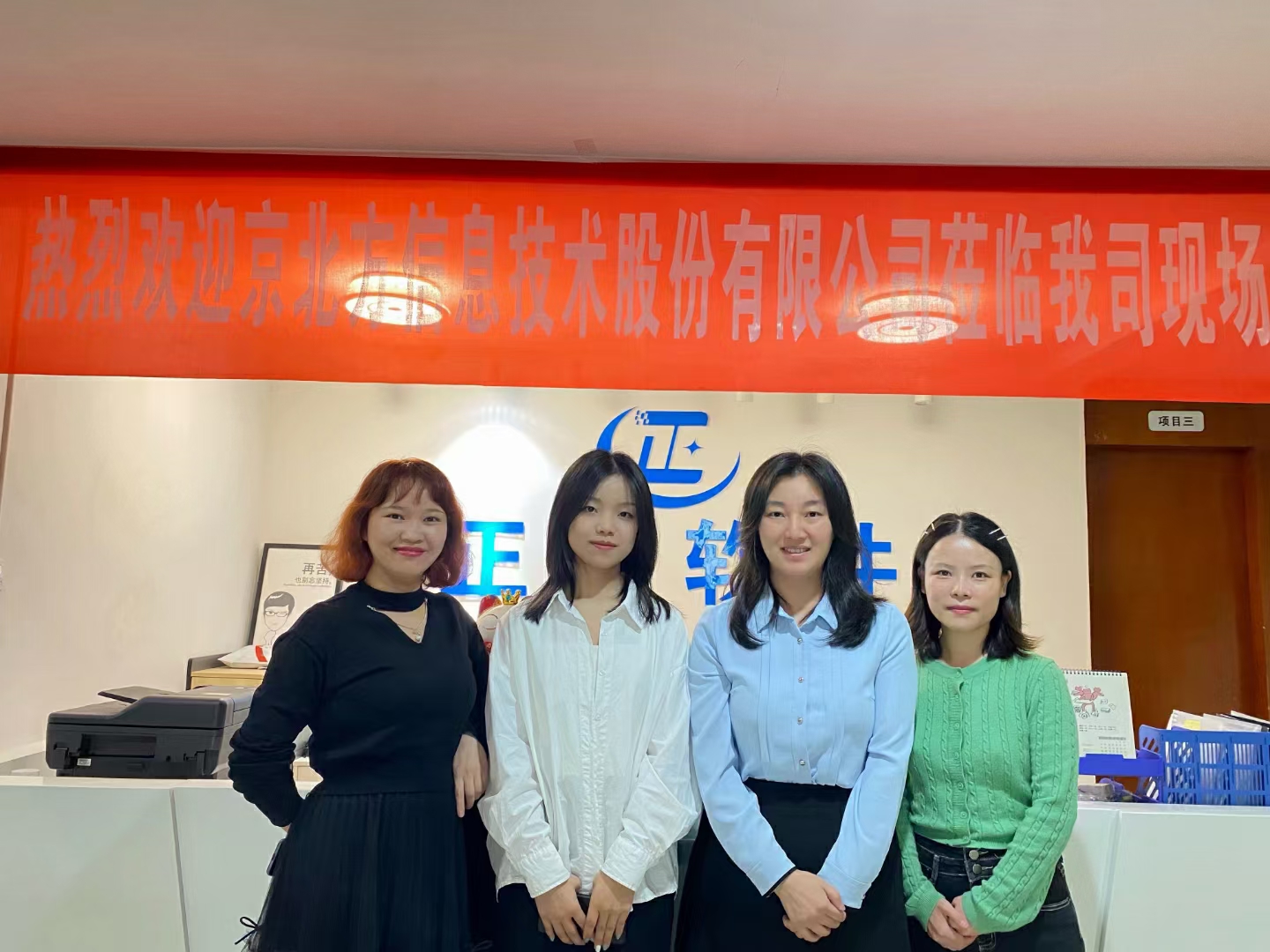 重庆沙坪坝区嵌入式物联网岗前培训班人气兼具榜单一览