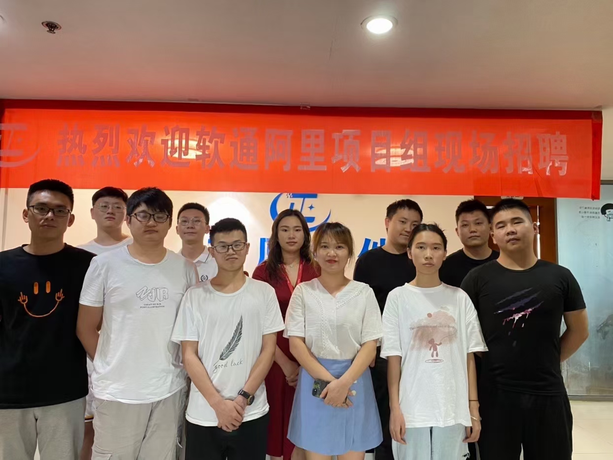 济南钢城区计算机编程就业班按人气实力排行榜