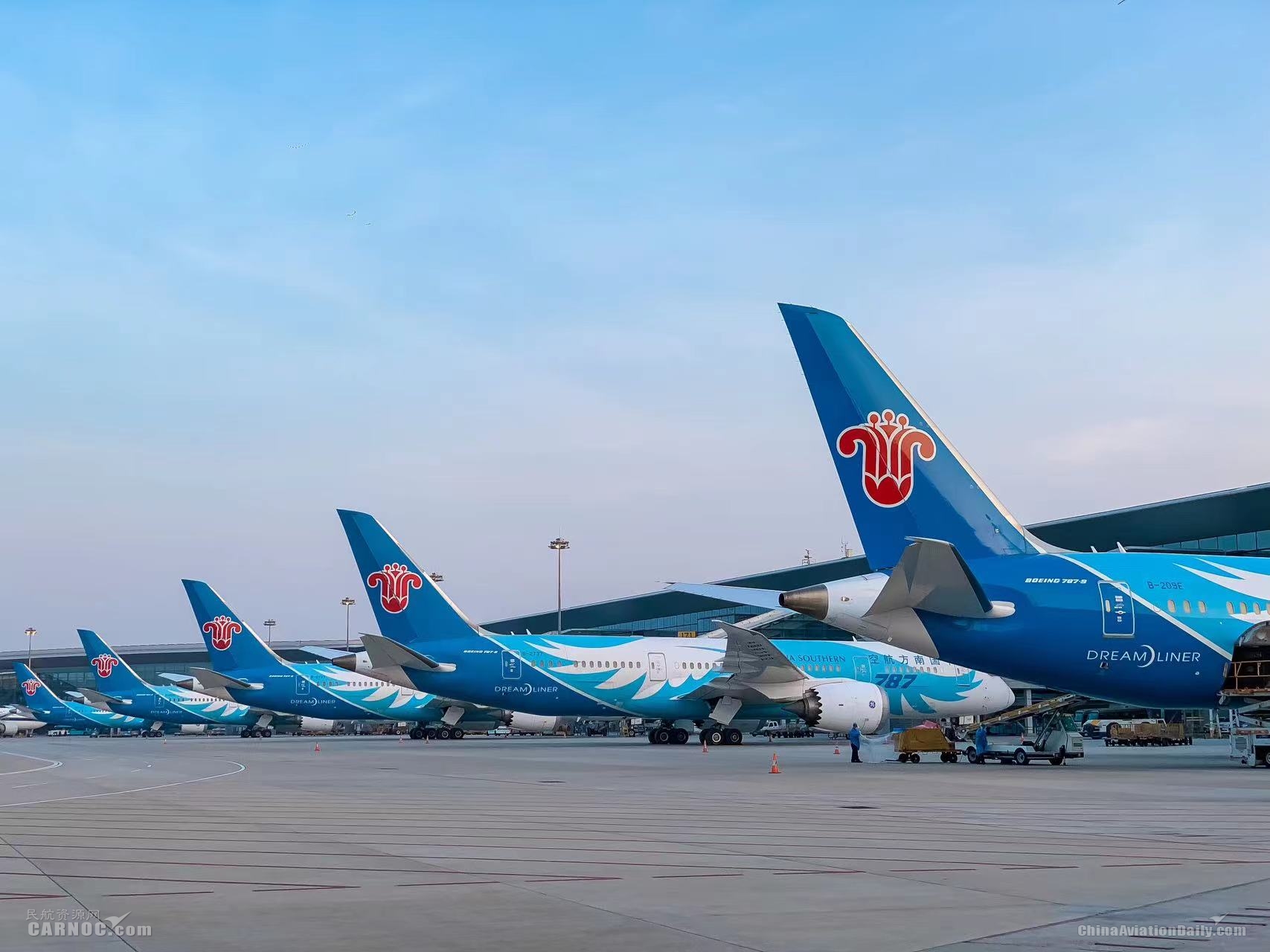 拓展合作网络 南航与马来西亚航空签署代码共享协议