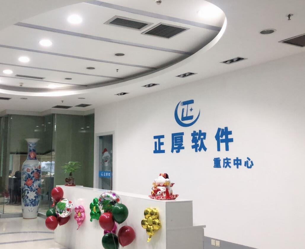 眉山Oracle数据库就业班按人气口碑榜单推荐