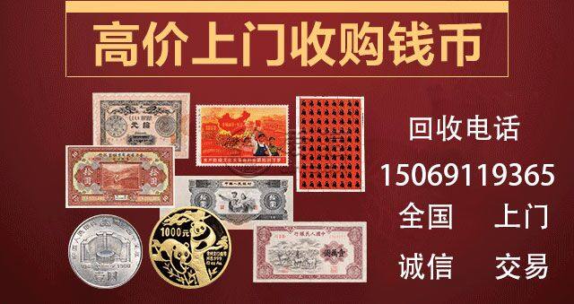新疆成立兵团60周年纪念币值多少钱
新疆成立兵团60周年纪念币现值价格 新疆成立兵团60周年纪念币值多少钱
新疆成立兵团60周年纪念币现值价格
