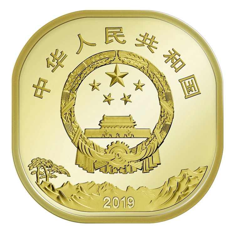 d3b46b6615c203604337025a0220ac30.jpg 微信图片_20191112144311.jpg